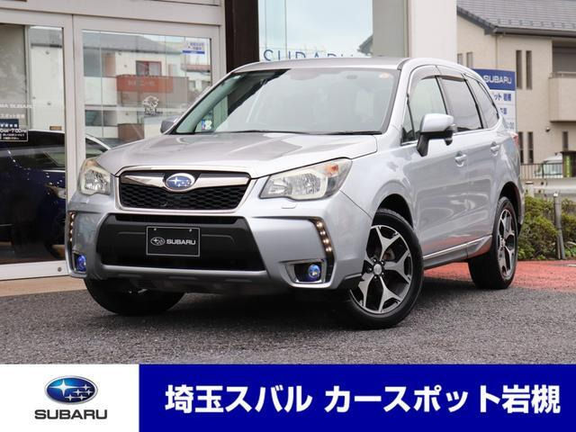 フォレスター 2.0 XT アイサイト 4WD