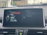 Bluetoothハンズフリーフォン!