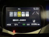 ★衝突被害軽減ブレーキ★先行車との距離を常に検出!前方の自動車などを検知し追突の危険性が高まった場合、警告やブレーキ作動で衝突被害の軽減を図る装置です!