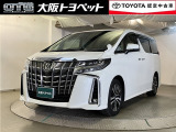近畿圏在住のご来店頂けるお客様への販売とさせて頂きます。
