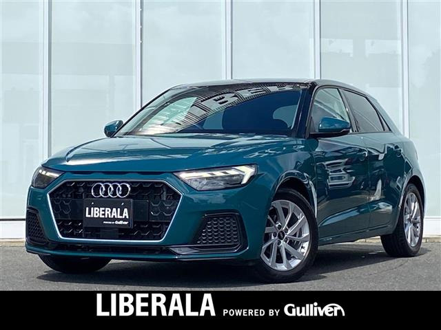 A1スポーツバック 25 TFSI アドバンスド 修復歴無し