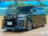 【TRDエアロ】人気のTRDエアロを装備!クルマの外観がよりスタイリッシュになり、街中で存在感あふれる1台に♪将来買い替える時にもリセールに影響しやすく、価値ある人気の装備です!