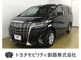 ミニバンをお探しの方必見の1台