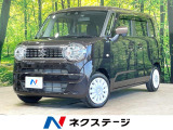 純正9型ナビ 全周囲カメラ 衝突軽減 両側電動スライドドア 禁煙 ETC