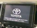 【純正9インチナビ】人気の純正ナビを装備。オーディオ機能も充実しており、Bluetooth接続すればお持ちのスマホやMP3プレイヤーの音楽を再生可能!毎日の運転がさらに楽しくなります!!