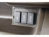 USBオーディオ用ソケットがついていますので携帯電話などを接続すれば音楽等の再生が可能です!充電用ソケットもございます!