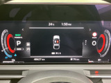 見やすいデザインのメーターは、運転への集中を助け、必要な情報を一目で確認できるので、安全運転をサポートします。