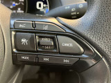 レーダークルーズコントロール(全車速追従機能付)付きです。車速に応じて追従支援してくれるので、ロングドライブも快適です。詳細は販売店スタッフまでおたずねください。