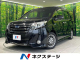 フリップダウンモニター 両側電動スライドドア SDナビ クルコン 禁煙車