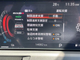 ◆【お問い合わせください】写真の内容に関してやおクルマ購入までの流れなどご不明点、ご質問等がございましたらお気軽にガリバー店舗までお問い合わせください。