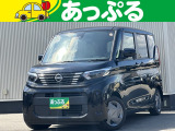 (株)あっぷるは近畿・四国で現在7店舗を展開中!整備工場・専任の整備士も在籍しております!保証も最長5年までございますのでお客様に安心安全のカーライフを提供致します。