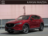 平成30年式 CX-5 XDエクスクルーシブモード ETC2.0車載器 マツダコネクトナビ 衝突被害軽減ブレーキ 360&deg;ビューモニター 運転席パワーシート BOSEサウンドシステム