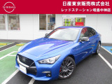 お陰様で在庫車の入れ替わりが早くなっております。ご来店前に在庫確認、ご来店予約をいただければ幸いです!ご来店予約は042-549-1123まで!