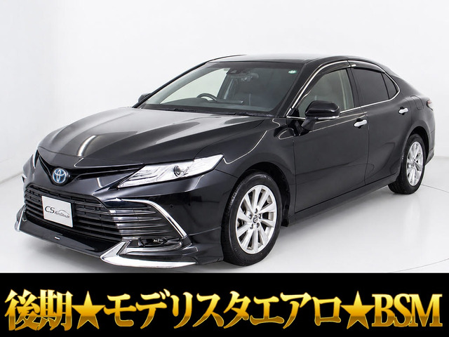 カムリ 2.5 G モデリスタエアロカスタム BSM レーダーC プリクラッシュ