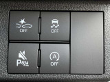 スマートアシストOFFスイッチ、コーナーセンサーブザーOFFスイッチ、VSC・TRC OFFスイッチ、エコアイドルOFFスイッチ。
