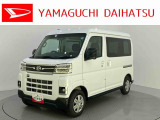 店舗で商談・納車・点検入庫が可能なお客様への販売となります。車をご覧になりたい時は最寄りの店舗へご相談下さい。店舗間の運搬費用は頂きません。