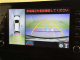 後方の見える安心をお届けするバックガイドモニター付:バックするときのアシストラインもあって楽々バック!車庫入れや縦列駐車をサポートし、苦手な駐車も安心です!今やもう手放せない装備ですネ♪