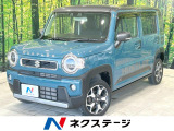 純正9型ナビ 全周囲カメラ 衝突被害軽減装置 禁煙車 コーナーセンサー