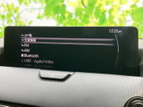 多彩なソースに対応し、お好みの音楽を車内で楽しめます。クリアな画面表示で、快適なドライブのお供に最適です。ラジオからUSBまで、様々な音源に対応します。