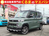 あなたに合った、素敵なお車入荷しました♪