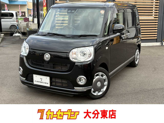 ムーヴキャンバス  