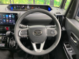 【ステアリングスイッチ】運転中、前方から目線をそらすことなく、オーディオ等の操作が可能な便利機能!安心&快適なドライブを演出してくれます♪