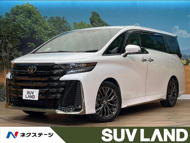 ヴェルファイア ハイブリッド 2.5 Z プレミア E-Four 4WD 