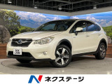 4WD HDDナビ バックカメラ 衝突被害軽減 レーダークルーズ ドラレ