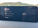 ◆北海道、東北、関東、中部、関西、中国、四国、九州、沖縄、全国各地どこからでも対応可能です!!お気軽にガリバーにお気軽にご相談ください!!