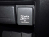 シガーソケット用の充電器が使用可能です!