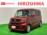 秋の認定中古車 総力祭!10月25日まで開催中!