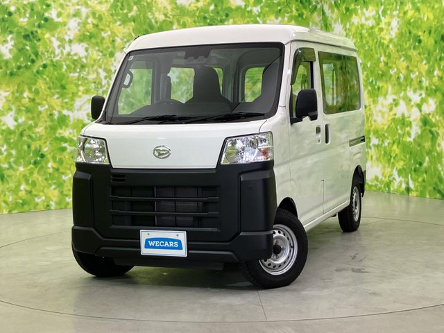 ハイゼットカーゴ スペシャル