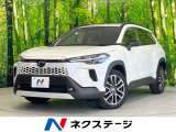 全周囲カメラ 衝突被害軽減 禁煙車 電動リアゲート ハーフレザーシート