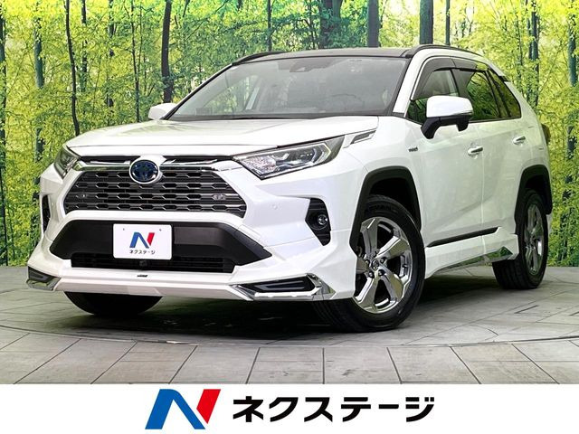 RAV4 2.5 ハイブリッド G E-Four 4WD