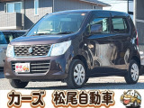 軽39.8専門店カーズの車輌をご覧いただき、誠にありがとうございます。福岡県小郡市上岩田1186-7TEL:0942-73-6060までお問合せ下さい♪