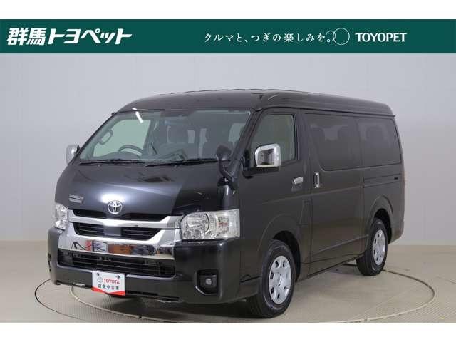 ハイエース 2.7 GL ロング ミドルルーフ 