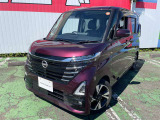希望ナンバーや保証期間を延ばす延長保証などもございますので詳しくはスタッフまでお問い合わせ下さい。