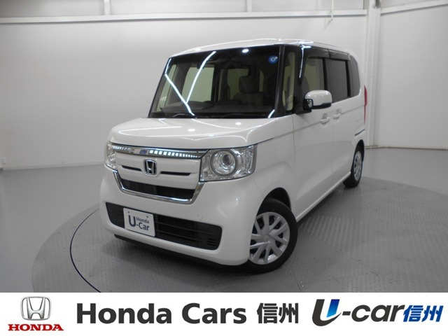 N-BOX G EX ホンダセンシング 