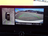 カーナビに【立川市栄町4-20】とご入力ください☆電車でお越しの際はJR立川駅から多摩モノレール立飛駅より徒歩3分です
