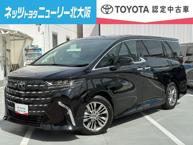 トヨタ アルファード 