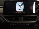 純正ナビ付です。もちろん車両後方を表示するバックガイドモニターが付いていて車庫入れ安心!