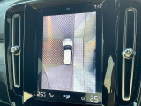 ●パノラミックビューモニター:専用のカメラにより、上から見下ろしたような視点で360度クルマの周囲を確認することができます☆死角部分も確認しやすく、狭い場所での切り返しや駐車もスムーズに行えます。