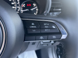 MRCC(マツダレーダークルーズコントロール)は先行車との車間を維持しながら追従走行を行い、長距離でのドライバー負担を軽減させてくれます