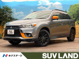 三菱 RVR 1.8 アクティブギア