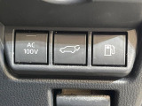 【パワーバックドア】スマートキーや運転席のボタンを押すだけでリアゲートが自動で開閉します!荷物を持っている時や、高い位置にあるバックドアを閉める際に便利な機能です♪