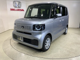 弊社はホンダの認定中古車ディーラーとして、お客様に安全・安心・快適なカーライフを提供することをお約束します。