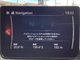 【ナビSDカードは別途購入が必要です】フルセグTV、インターネットラジオやBluetoothなどのエンターテーメント機能を凝縮したマツダコネクト!