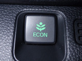 エンジン、エアコンなどを制御し低燃費な『ECONモード』に、また走りを楽しみたいとき、空調など快適性を重視したいときにはスイッチOFFで通常モードに切り替えができます!