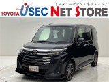 内外装のキズ・凹みはそのまま!お買い得価格で期間限定販売!東京(葛西臨海)千葉(千葉みなと)埼玉(埼玉幸手、CL入間)静岡(CL浜松、GR袋井)愛知(東海名和)大阪(寝屋川)からお選び下さい!