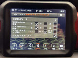 ◆北は北海道から南は沖縄まで、ご購入いただいたお車は全国にご納車が可能です!お電話、メール、動画などでリモートでお車のご案内も可能です!親切、丁寧に対応させて頂きますのでお気軽にご相談ください!